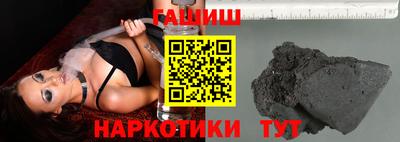 альфа пвп Тверь