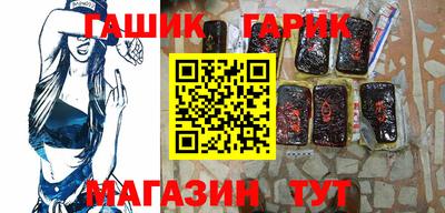 ALPHA-PVP Туймазы