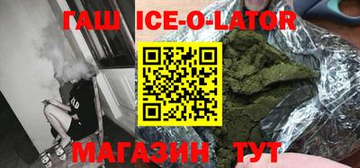 дурь Татарск