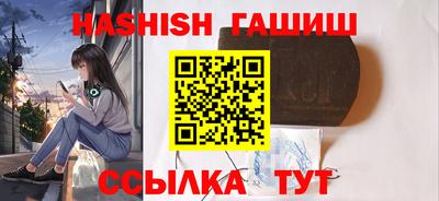 дурь Татарск