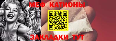 альфа пвп Тверь