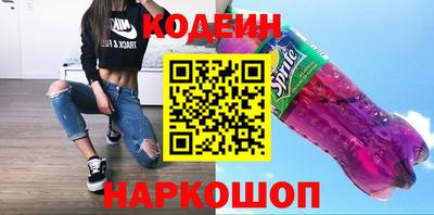 кокаин Тара