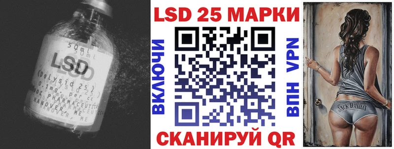 где можно купить   Сафоново  ЛСД экстази кислота 