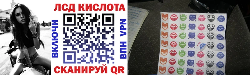 Марки NBOMe 1,5мг  блэк спрут ссылка  Сафоново 