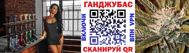 где купить наркотик  площадка как зайти  Конопля марихуана  Сафоново 
